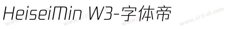 HeiseiMin W3字体转换